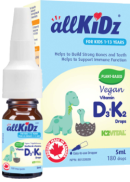 Allkidz Naturals Vegan Vitamin D3 & K2 Drops - 5ml