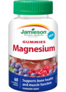 Jamieson Magnesium Gummies (Cranberry Grape) - 60 Gummies