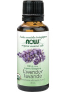 Now Essential Oils Lavender Oil (Certified Organic) - 30ml