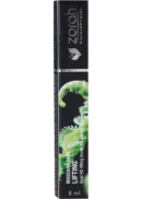 Zorah Biocosmetics Mascara (Lifting) - 8ml