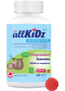 Plant-Based Magnesium Gummies (Raspberry) - 80 Gummies