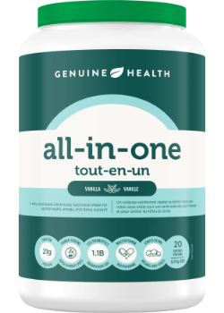All-In-One (Vanilla) - 675g