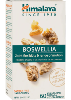 Boswellia - 60 V-Caps