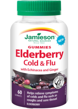 Elderberry Cold & Flu - 60 Gummies