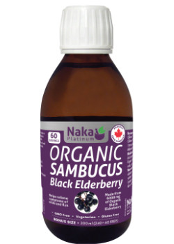 Sambucus Elderberry Syrup (Organic) - 300ml