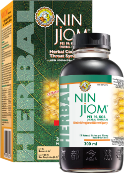 Nin Jiom Cough Syrup - 300ml