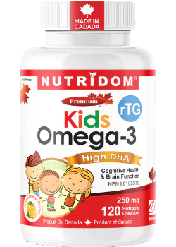 Kids Omega-3 High DHA 250mg (Orange) - 120 Chewable Softgels