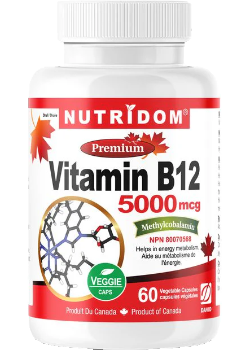 Vitamin B12 - 60 V-Caps 