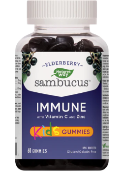 Sambucus Immune Kids Gummies - 60 Gummies