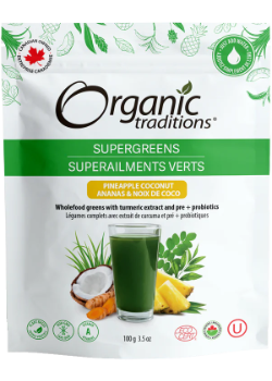 Supergreens With Turmeric And Probiotics (Pineapple Coconut) - 100g