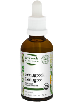 Fenugreek - 50ml