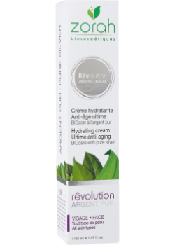 Hydrating Cream Ultimate Anti-Aging (Revolution) - 50ml