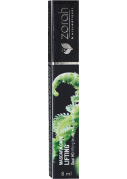 Mascara (Lifting) - 8ml
