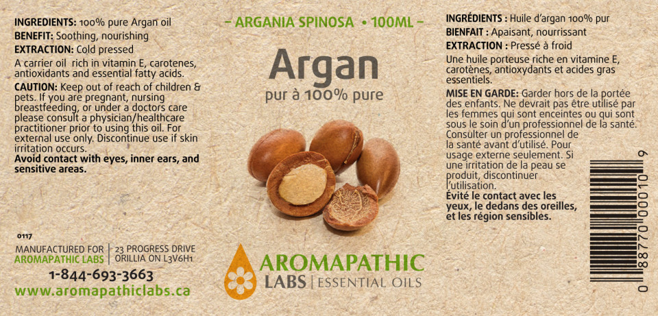Argan Carrier Oil (100% Pure) - 100ml