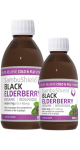 Sambushield Black Elderberry Syrup (Organic) - 500 + 200ml FREE