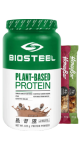 Plant-Based Protein (Chocolate) - 825g + BONUS
