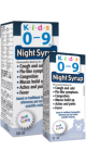 Kids 0-9 Cough And Cold Nighttime - 100ml + BONUS
