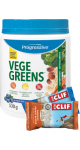 Vegegreens (Blueberry) - 530g + BONUS