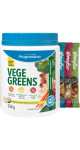 Vegegreens (Pineapple Coconut) - 530g + BONUS