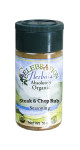 Steak & Chop Rub - 50g