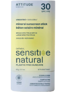 Sensitive Mineral Sunscreen Stick SPF30 (Unscented) - 60g