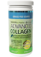 Advanced Collagen (Bovine Source Natural Flavour) - 210g
