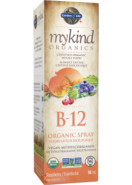 mykind Organics B-12 Organic Spray (Raspberry) - 58ml