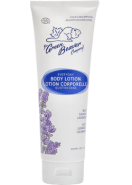 Body Lotion (Lavender) - 240ml