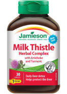Milk Thistle Herbal Complex With Artichoke & Turmeric - 30 Caps