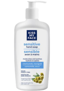 Sensitive Hand Soap (Fragrance Free) - 266ml