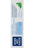 Super White Fluoride Free Gel Toothpaste (Cool Mint) - 127.6g