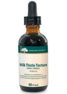 Milk Thistle Tincture - 60ml