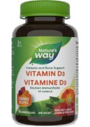 Vitamin D Gummies (Mixed Fruit) - 60 Gummies