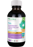 Kids Elderberry Cough Relief Syrup (Honey) - 100ml
