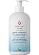Organic Sensitive Skin Baby Wash & Shampoo (Fragrance Free) - 251.4ml