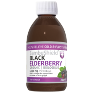 Sambushield Black Elderberry Syrup (Organic) - 200ml