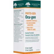 Ocu-Gen - 15ml