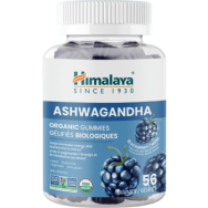 Ashwagandha Gummies (Blackberry) - 56 Gummies