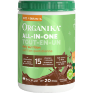 Kids All-In-One (Chocolate) - 340g