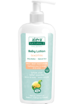 Baby Lotion Sensitive Face + Body Moisturizer - 240ml