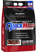 Quickmass (Chocolate) - 10lbs