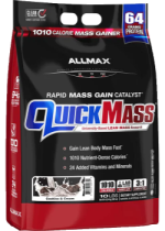 Quickmass (Cookies & Cream) - 10lbs