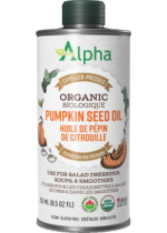 Organic Pumpkin Seed Oil - 250ml