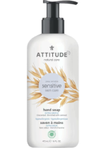 Oatmeal Sensitive Natural Care Hand Soap Extra Gentle (Fragrance Free) - 473ml