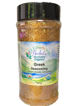 Greek Seasoning - 180g