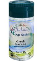 Greek Seasoning - 45g