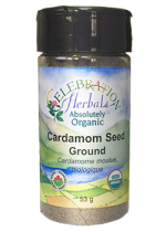 Cardamom Seed (Ground) - 53g