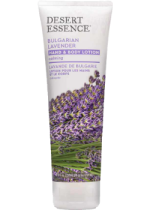 Bulgarian Lavender Hand & Body Lotion (Calming) - 237ml