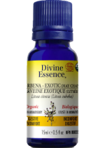 Verbena Oil (Exotic May Chang, Organic) - 15ml