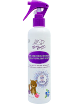 Kids Conditioning Detangler (Berry Blast) - 250ml